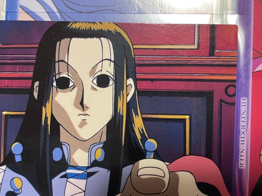 HUNTER×HUNTER　カードダスマスターズ　53　イルミ　初版