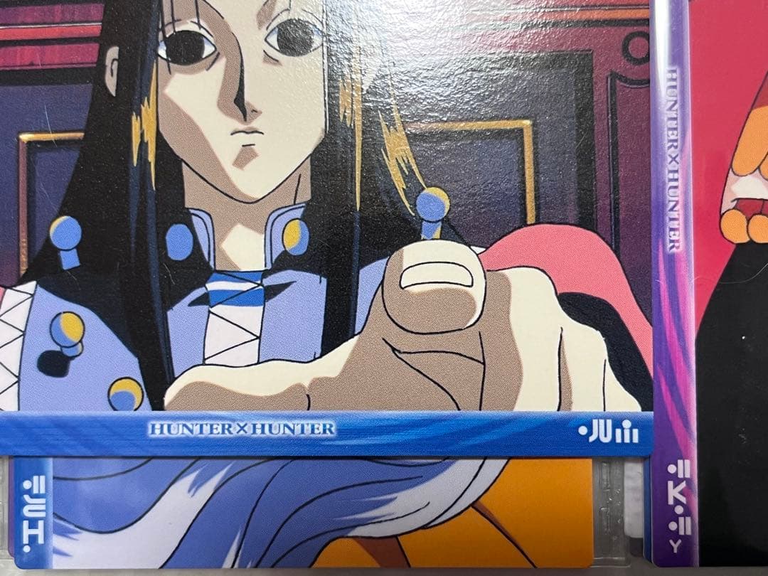 HUNTER×HUNTER　カードダスマスターズ　53　イルミ　初版