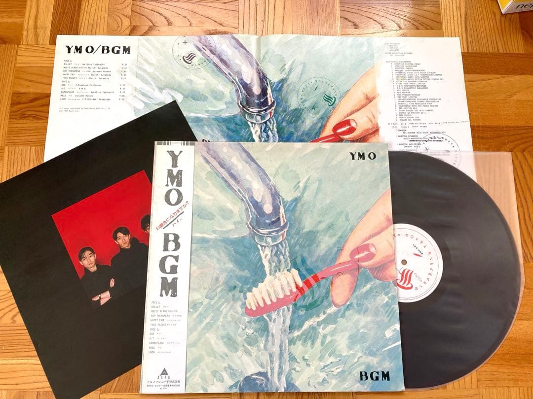 【LPまとめて】LP YMO／サンディー＆ザ・サンセッツ／坂本龍一／細野晴臣