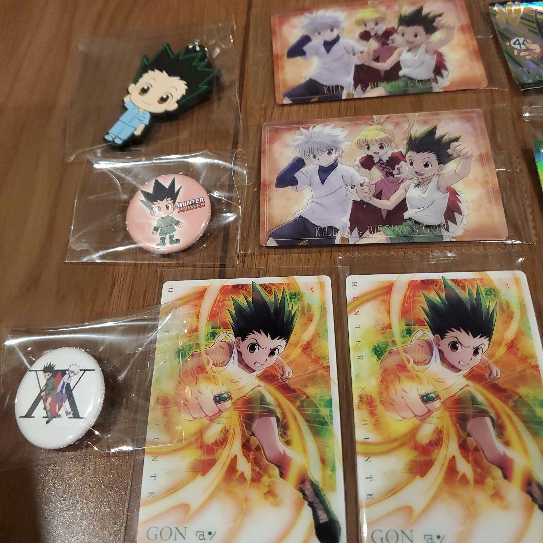 【HUNTER×HUNTER】ハンターハンター ゴン キルア まとめ売り