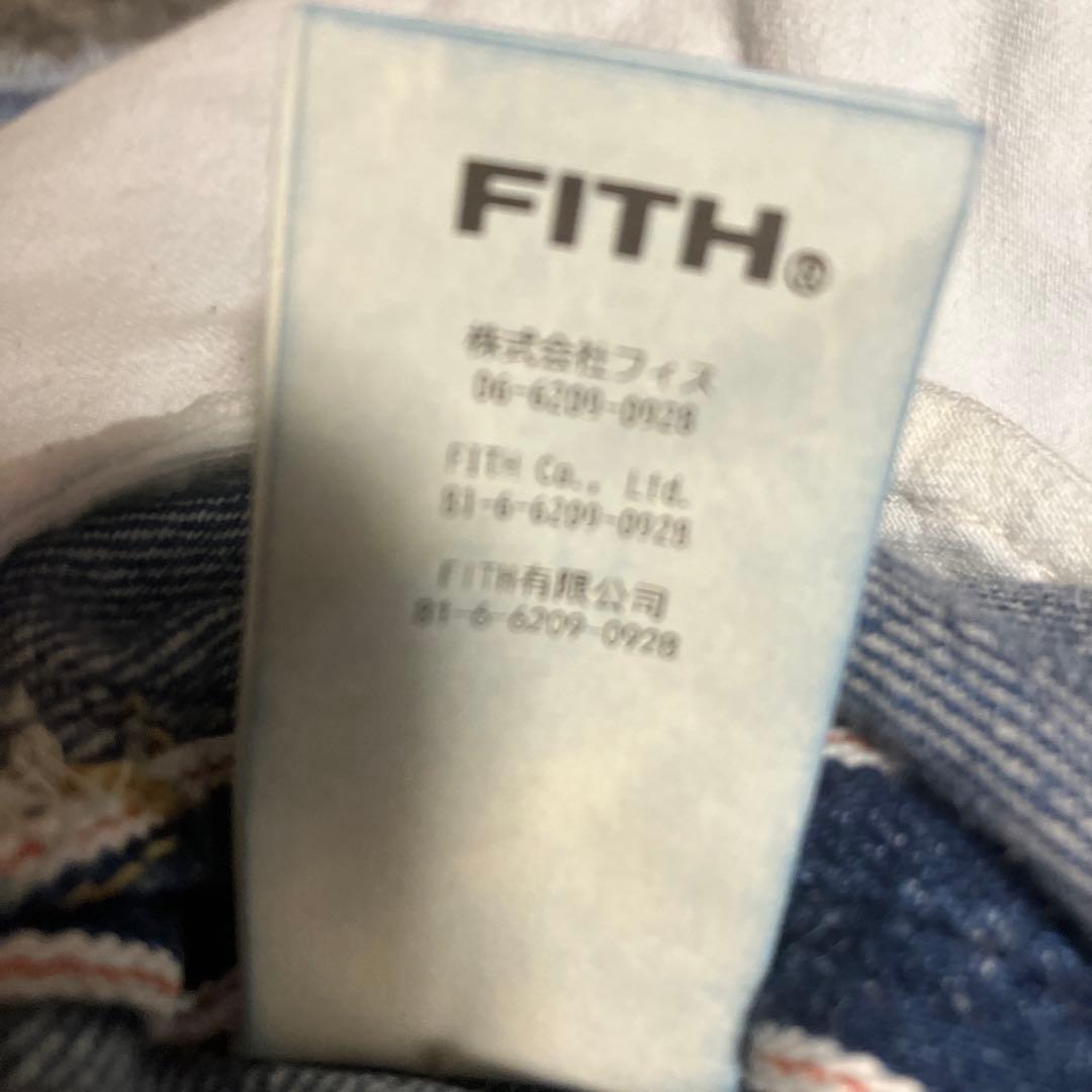 ゴートゥーハリウッド 02 デニム