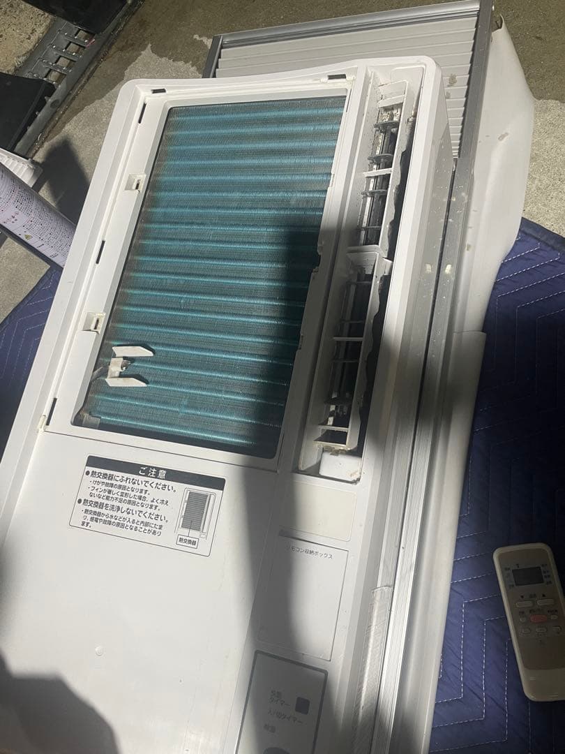 コイズミ　窓用エアコン スリムデザイン リモコン付き　KAW-1622