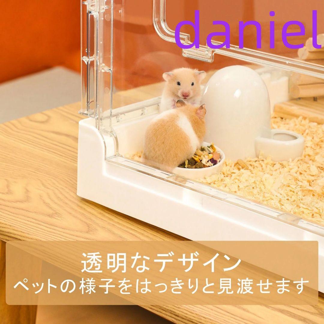 小動物ペット用の完全透明で な大型アクリルケージ(70.5x43.5x39cm)