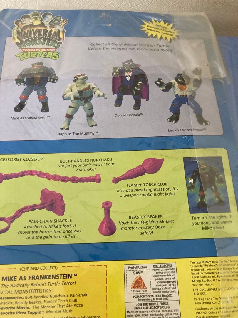 週末セール　タートルズ ユニバーサルモンスター レオナルド　ウルフマン