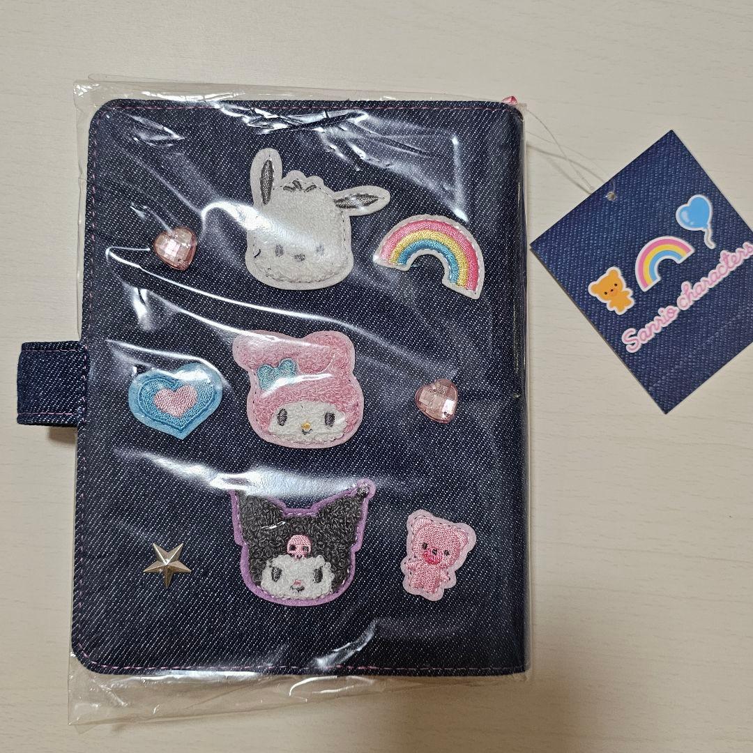 サンリオ デニムワッペン バインダー 未開封 手帳 ジーンズ 厳選
