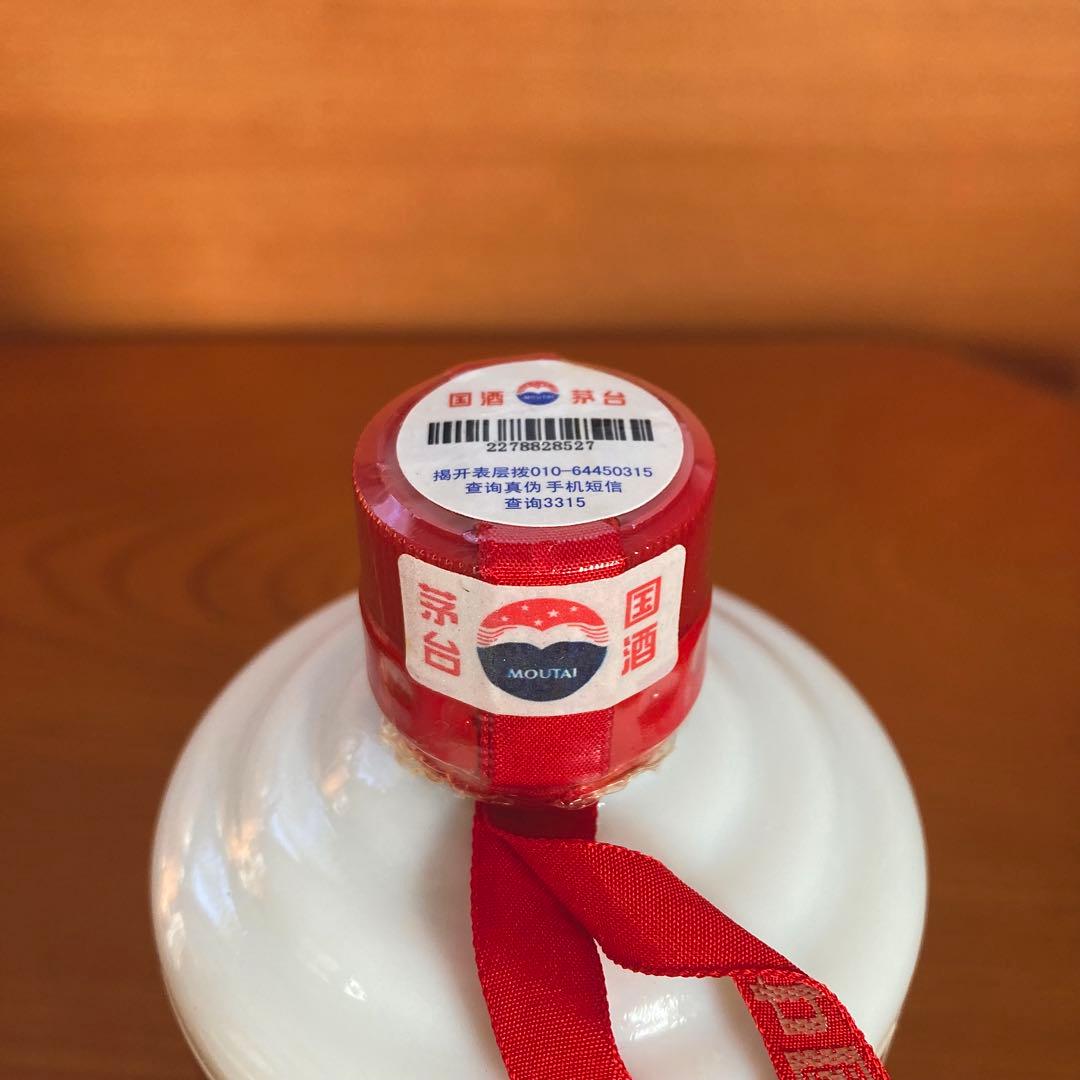 貴州茅台酒 五星麦ラベル 2004年53% 500ml MOUTAIマオタイ古酒