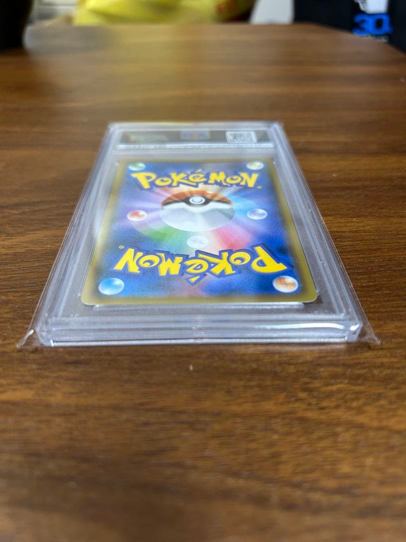 シロナ SR SM8b GXウルトラシャイニー 153/150