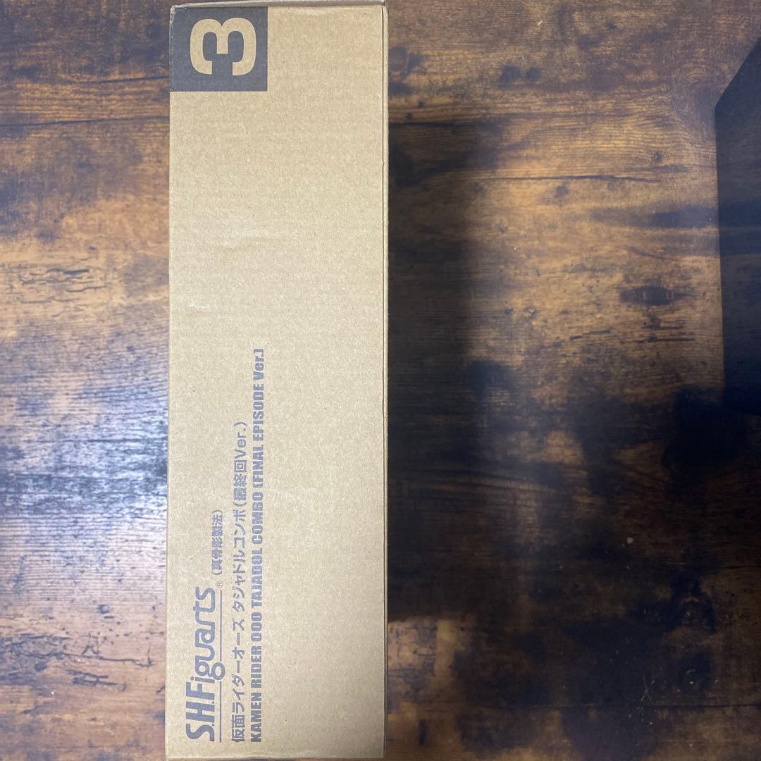 【新品未開封】真骨彫　仮面ライダーオーズ タジャドル最終回ver.