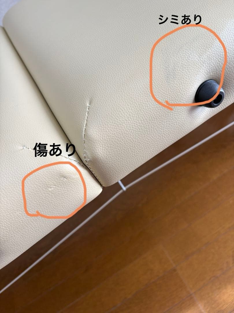 ETBELLA 折りたたみマッサージベッド 専用キャリーバッグ付き