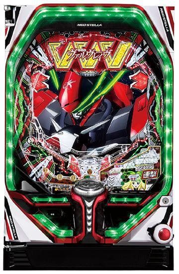 パチンコセル P フィーバー 革命機ヴァルヴレイヴ2 S コントローラー