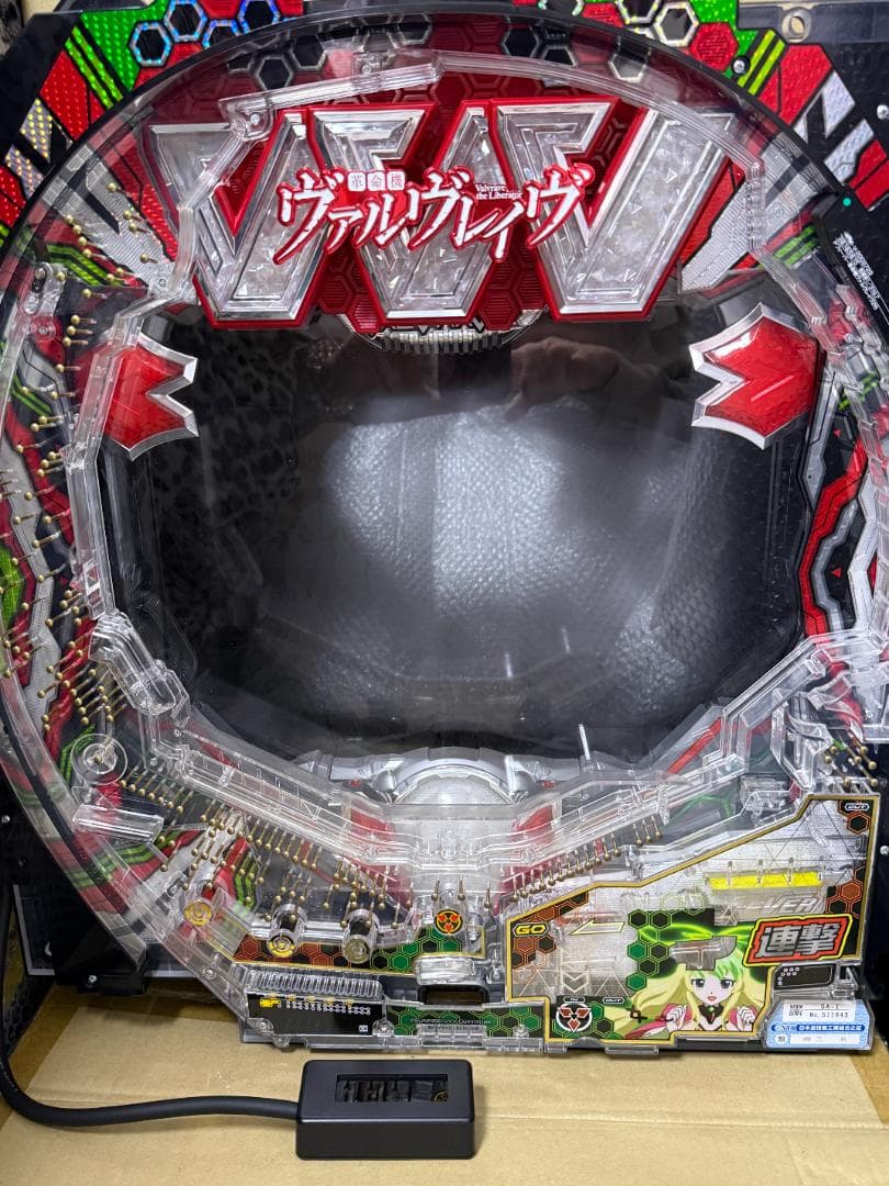 パチンコセル P フィーバー 革命機ヴァルヴレイヴ2 S コントローラー
