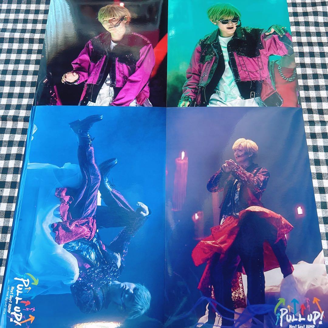 えらべるJUMP 薮宏太　23枚