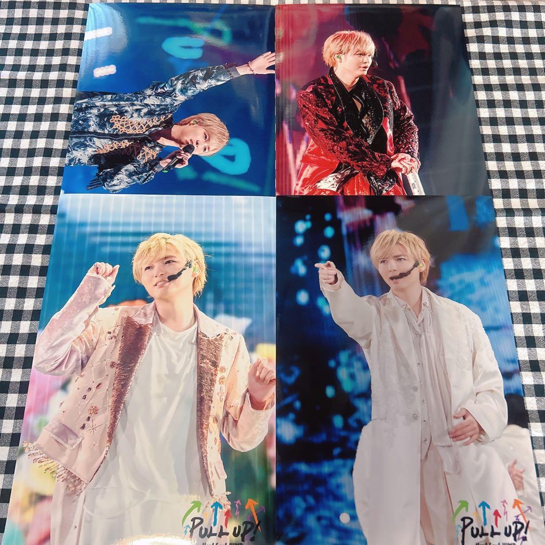 えらべるJUMP 薮宏太　23枚