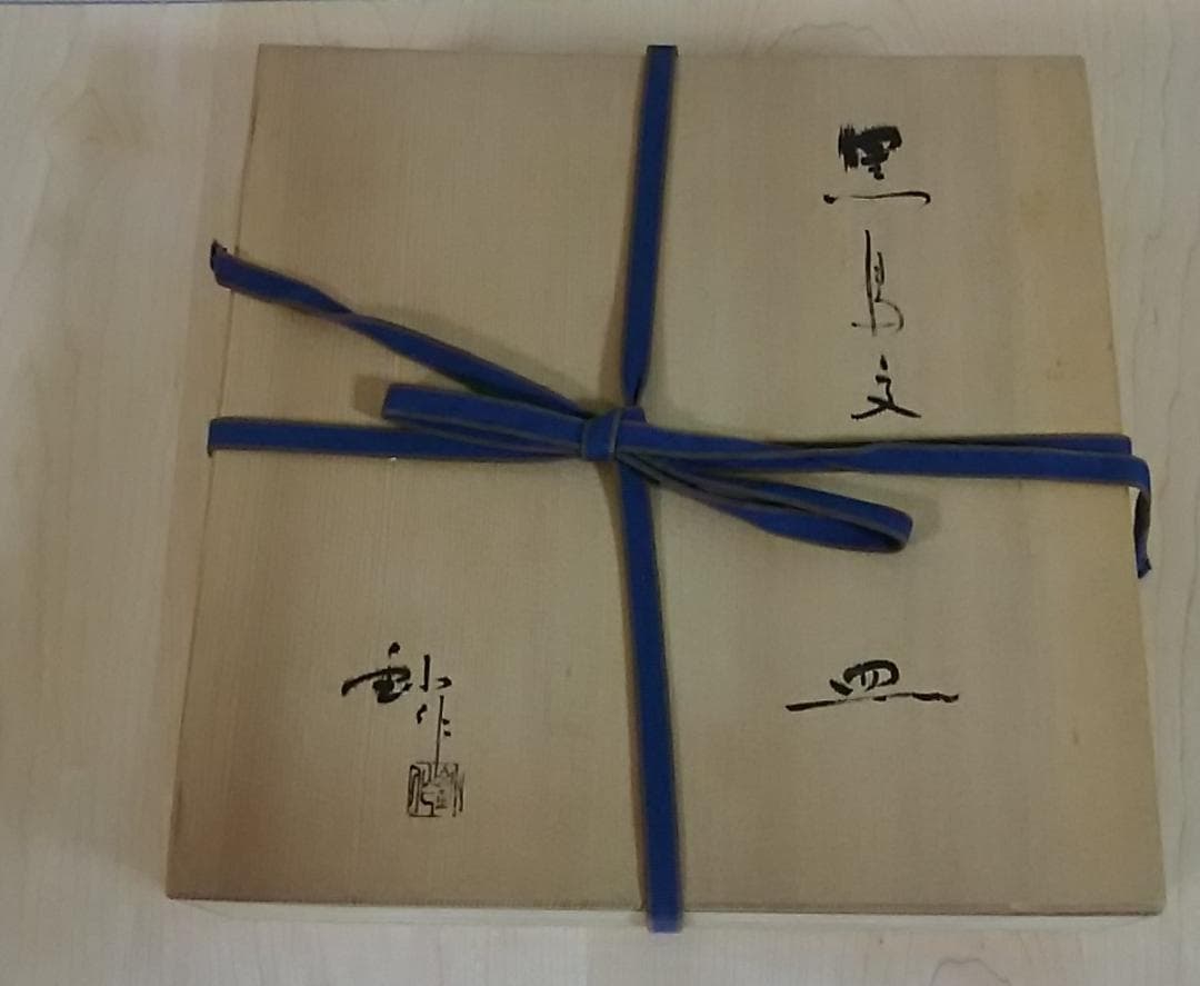 加藤鈔さんの飾り皿