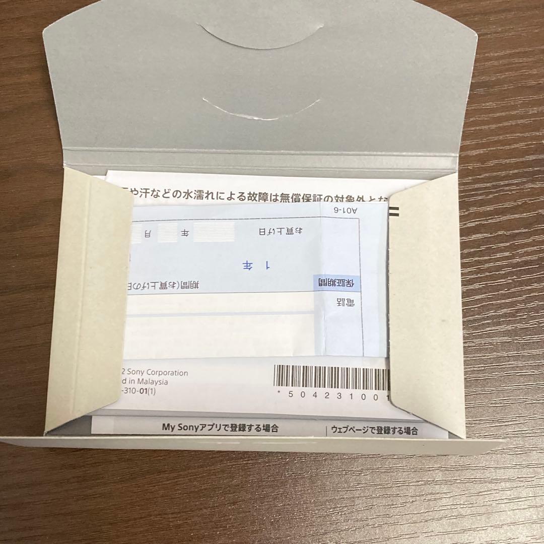 Sony WH-1000XM5 ワイヤレスヘッドホン 訳あり