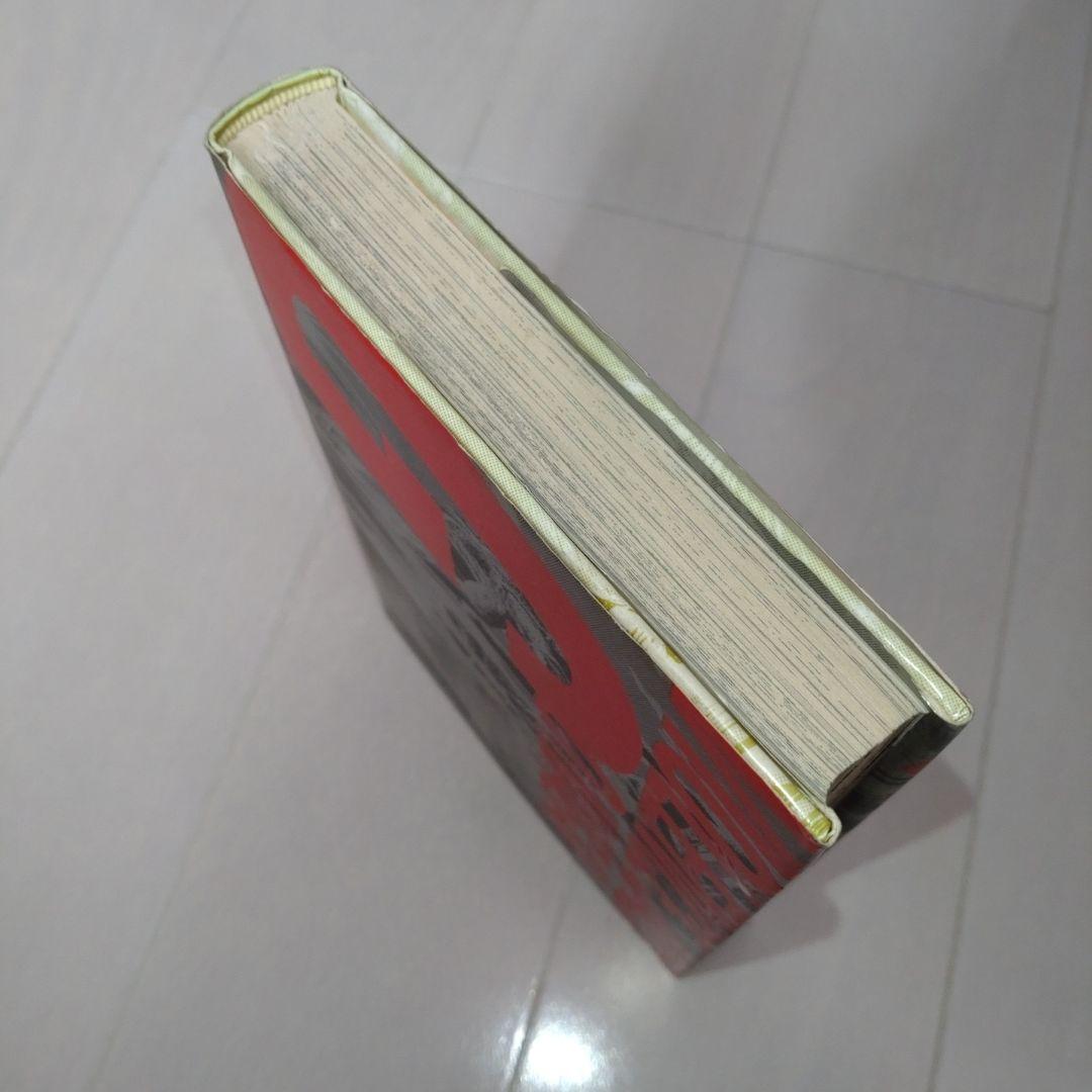 【永井豪直筆サイン本】バイオレンスジャックジャック豪華愛蔵版３※デビルマン