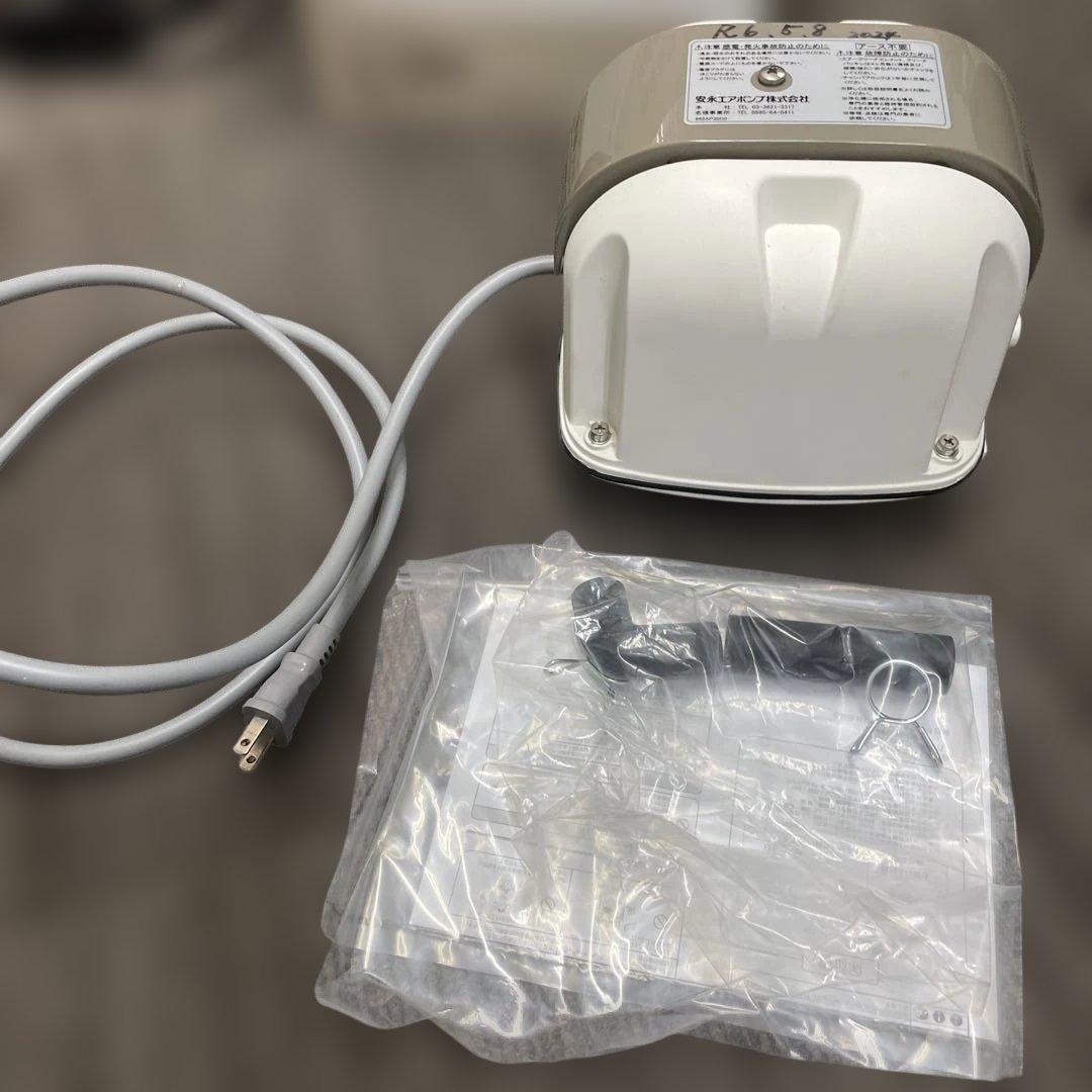 安永エアーポンプ　浄化槽用　電磁式エアーポンプ　CHJ-30P