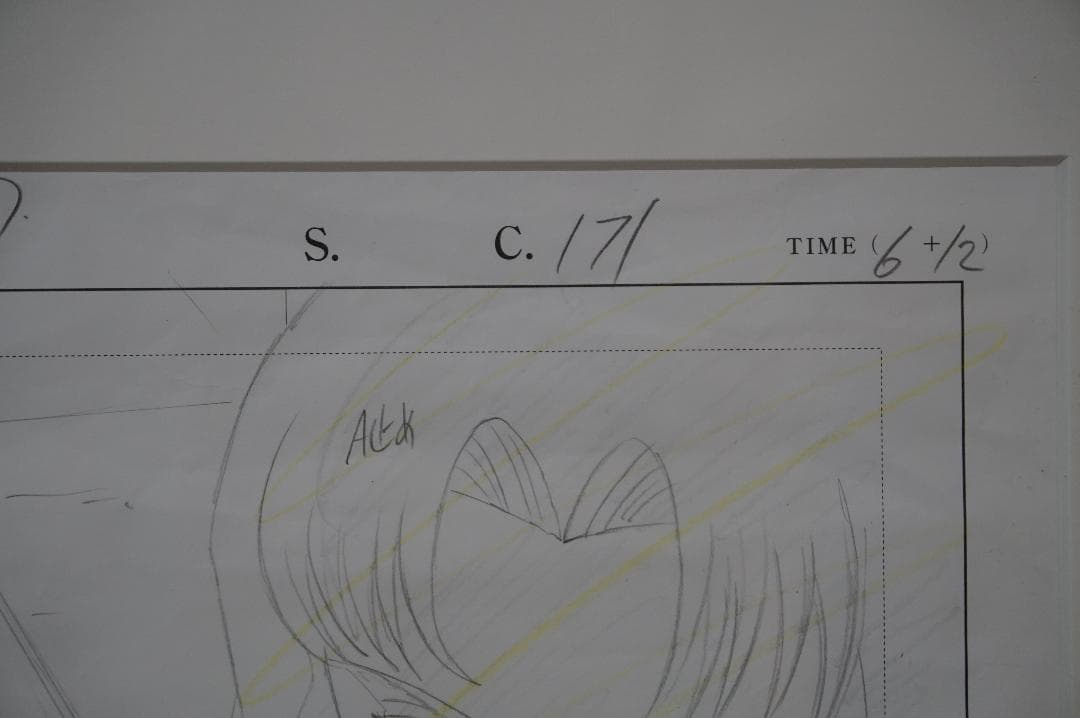 ルパン三世　セル画　　直筆　原画　額装　箱付き