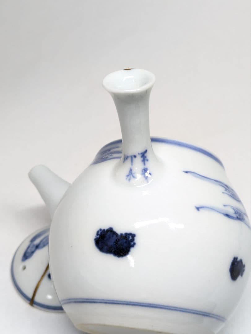 三浦竹泉 作 染付 山水文 煎茶器(煎茶碗 五客・急須・湯冷まし)