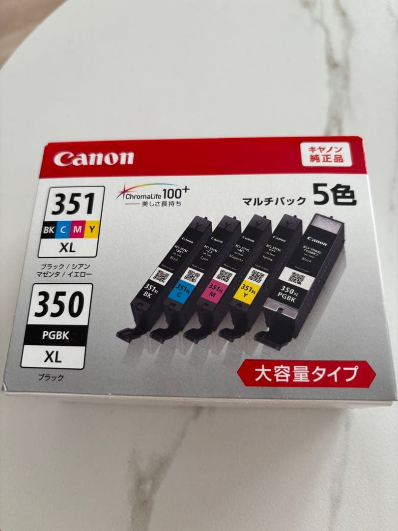 Canon BCI-351XL+350XL インクカートリッジ 5個セット