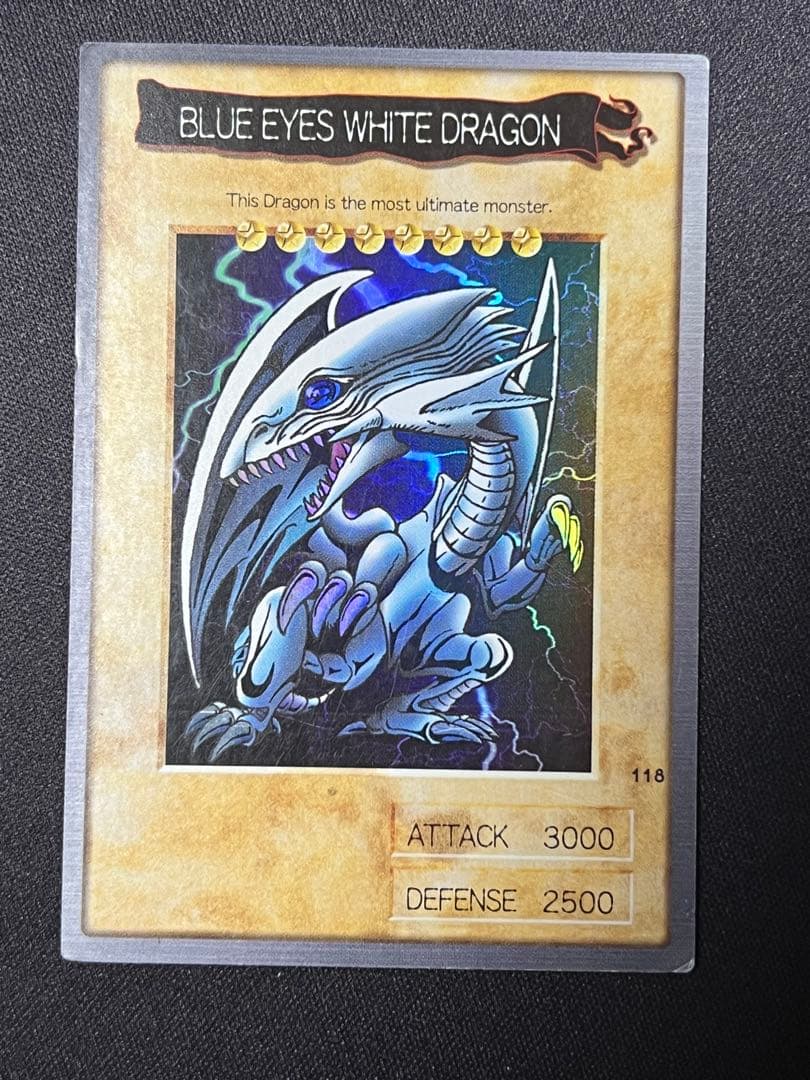 遊戯王　初期　バンダイ版　まとめ売り43枚