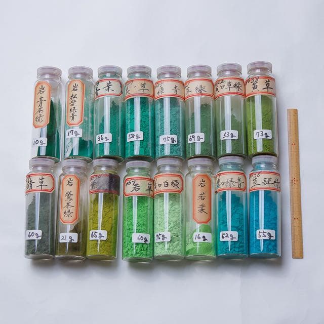 日本画材・岩絵具・水干絵具（中古）セット