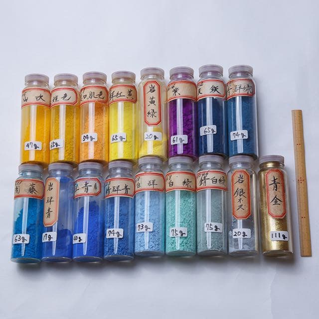 日本画材・岩絵具・水干絵具（中古）セット