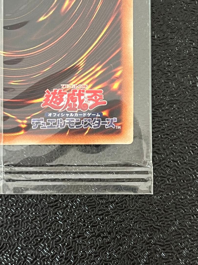 遊戯王　ブラック・マジシャン・ガール　ホロ　WCS2017 未開封