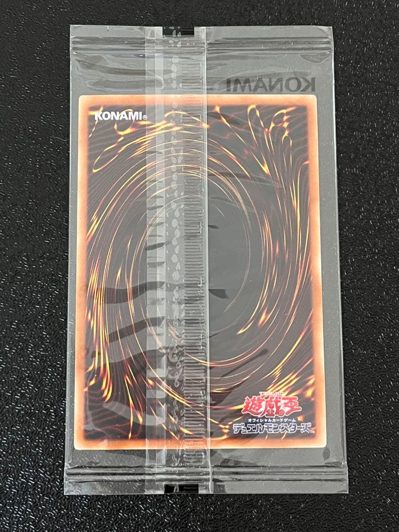 遊戯王　ブラック・マジシャン・ガール　ホロ　WCS2017 未開封