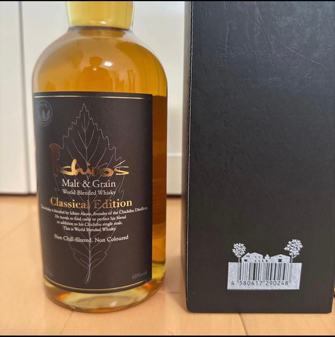 イチローズモルト　リーフシリーズ3本セット　ミズナラ　クラシカル　リミテッド