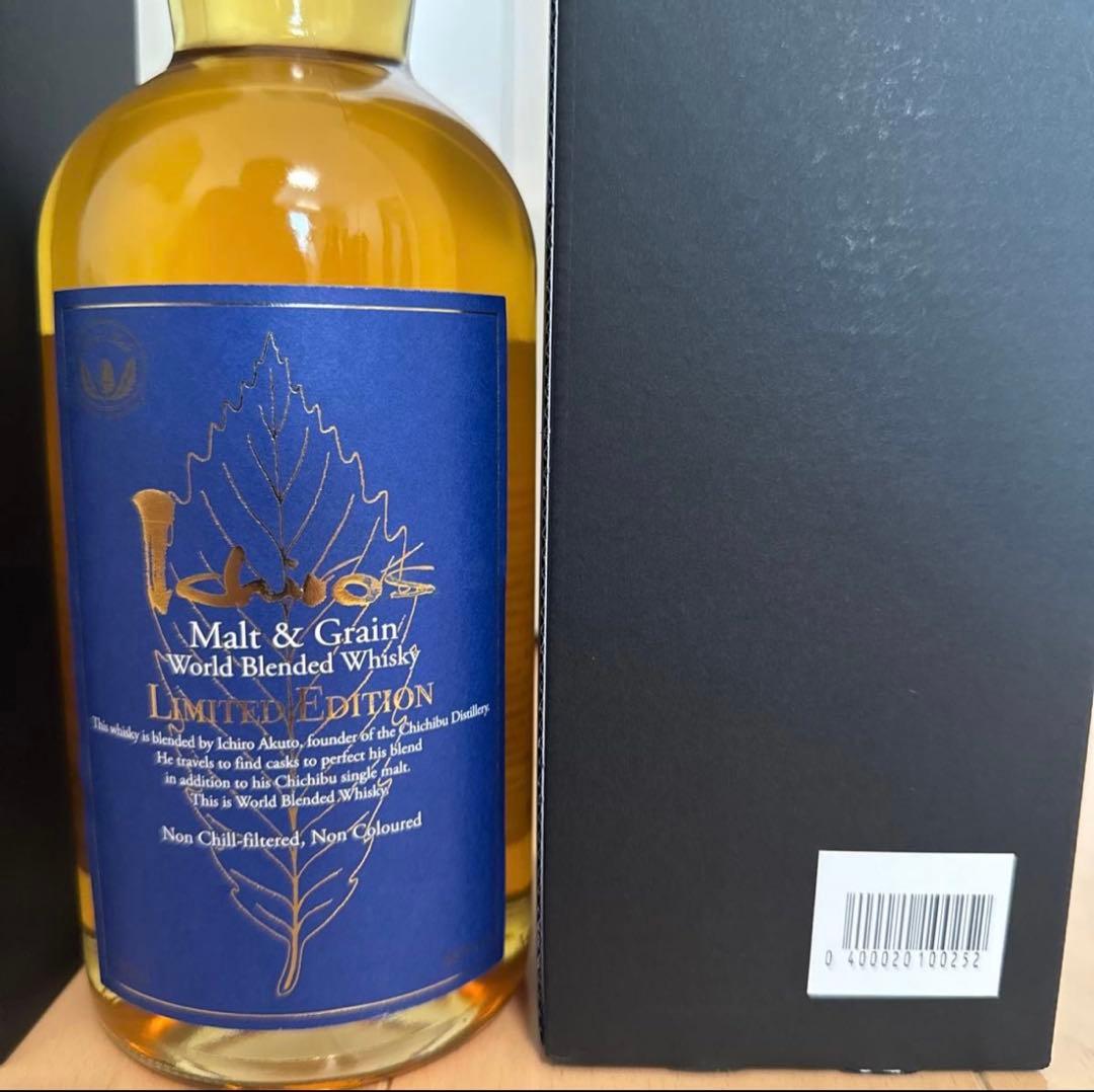 イチローズモルト　リーフシリーズ3本セット　ミズナラ　クラシカル　リミテッド