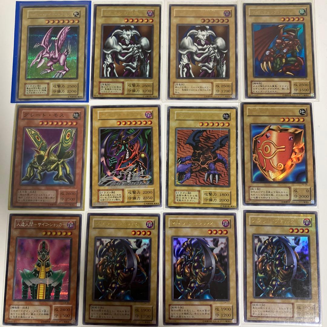 m*m様 遊戯王OCG モンスターカードセット