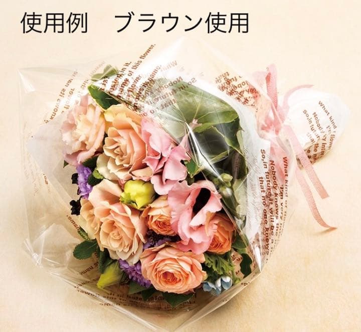 ラッピング　OPP製フィルムロール　セロファン　オーダー用