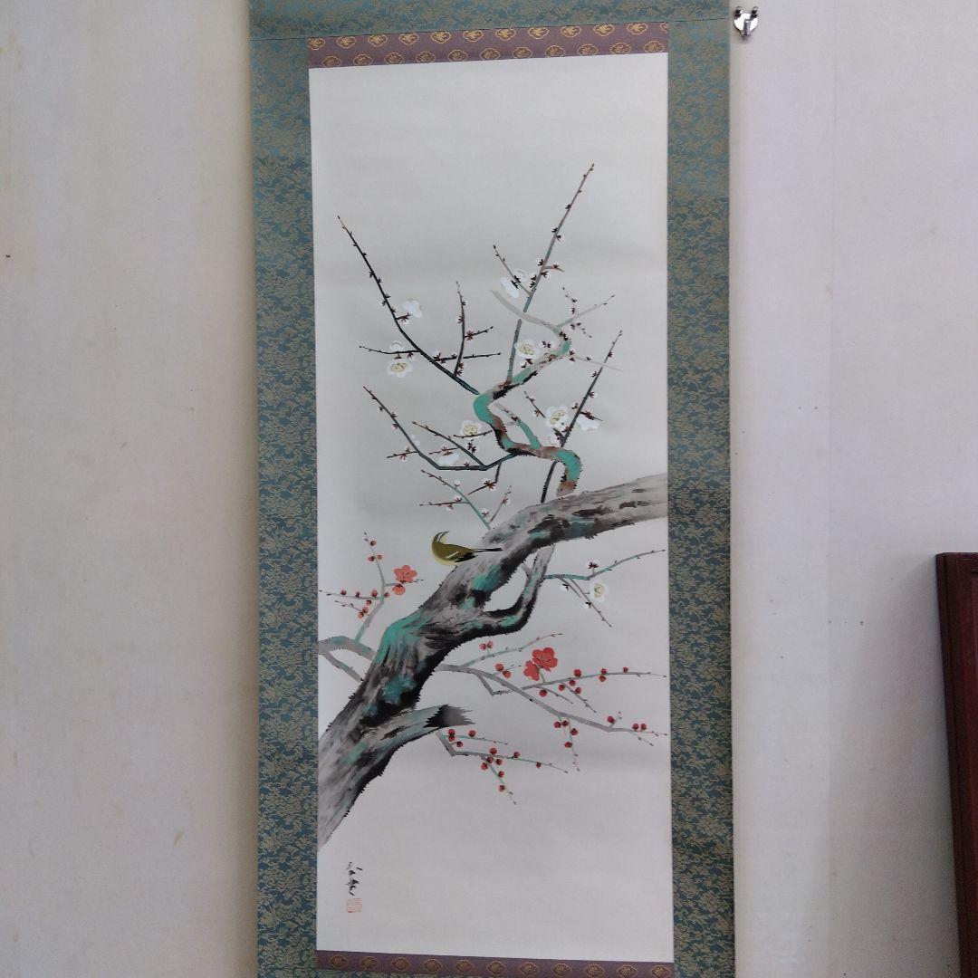掛け軸　梅に鶯　春雪