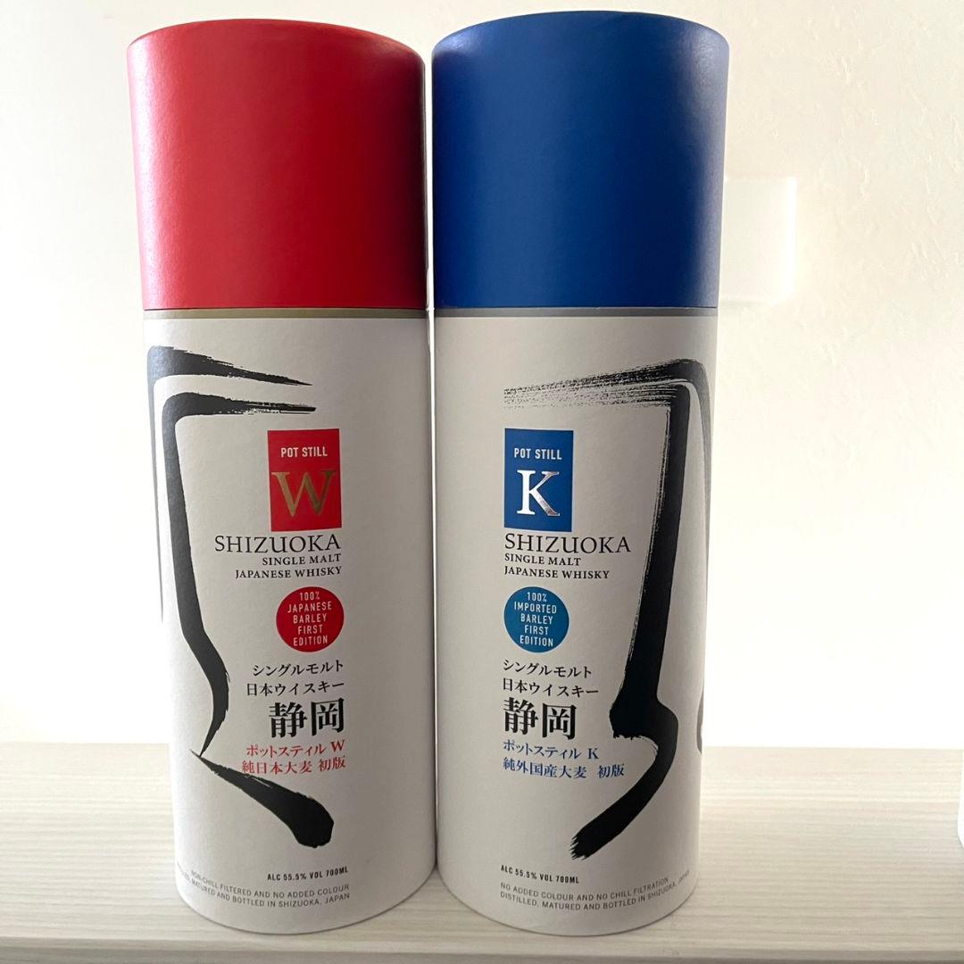 SHIZUOKA シングルモルトウイスキー W K セット