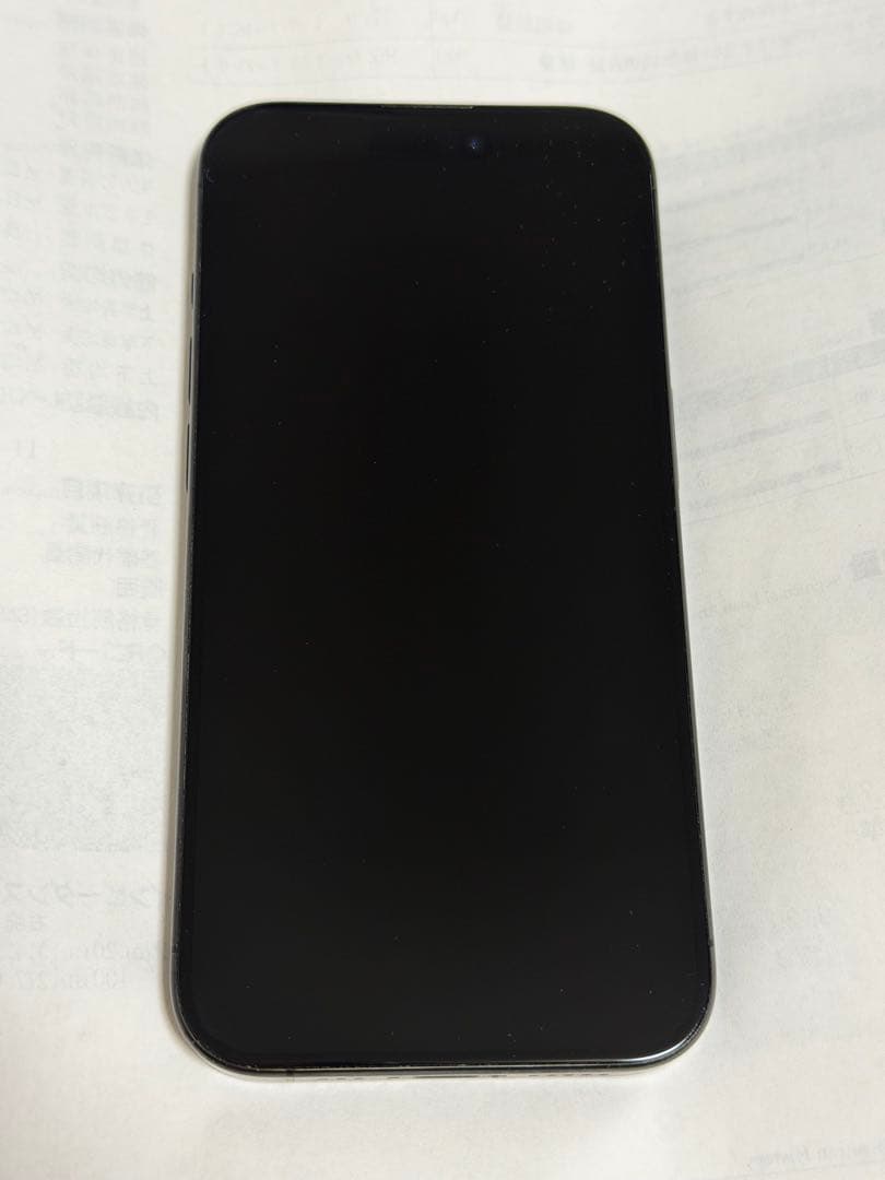 【たんやす商店】Apple iPhone 15 Pro ブルーチタニウム