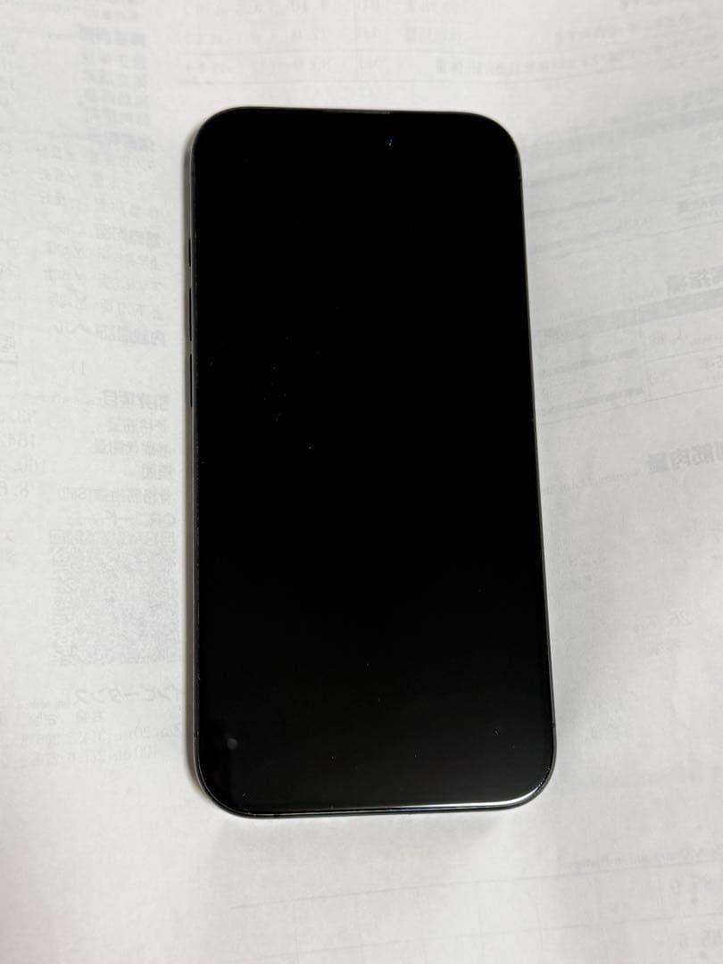 【たんやす商店】Apple iPhone 15 Pro ブルーチタニウム