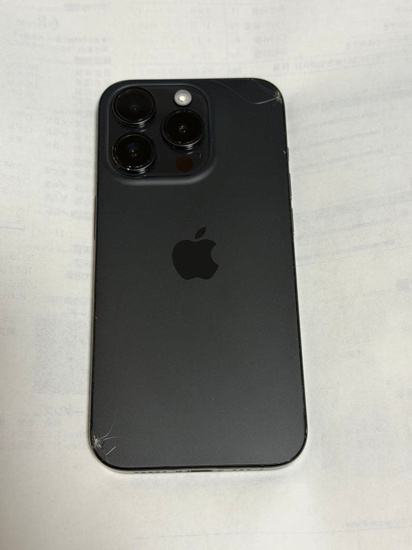 【たんやす商店】Apple iPhone 15 Pro ブルーチタニウム
