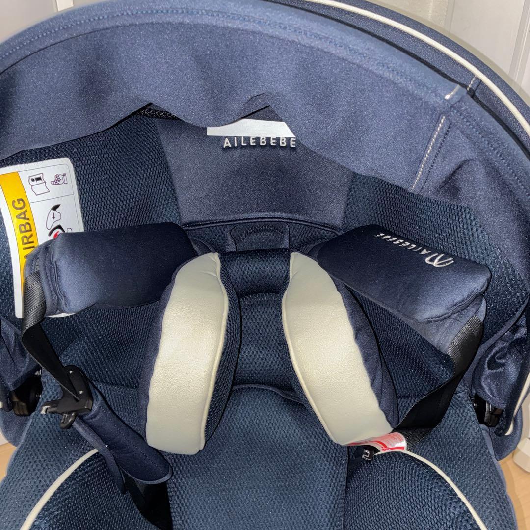 美品　エールべべ クルット5i グランス ISOFIX ネイビー 360°