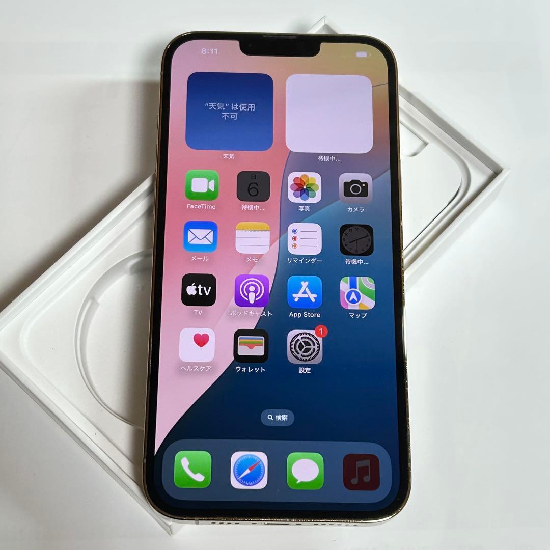 【訳あり】iPhone 13 pro max｜128gb｜シャッター音消せる！