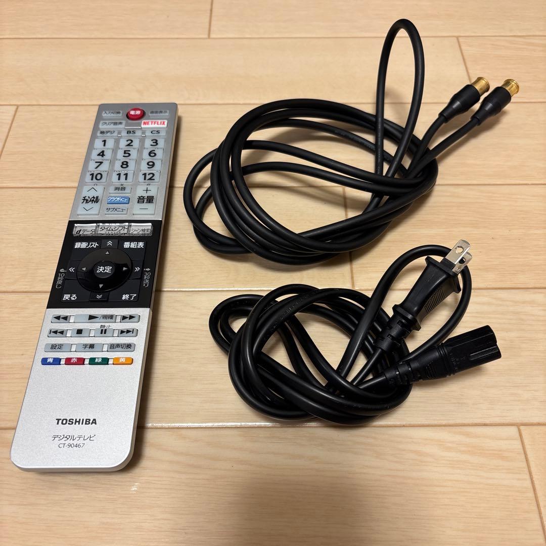 東芝43型液晶テレビ REGZA 43C310X 2017年製