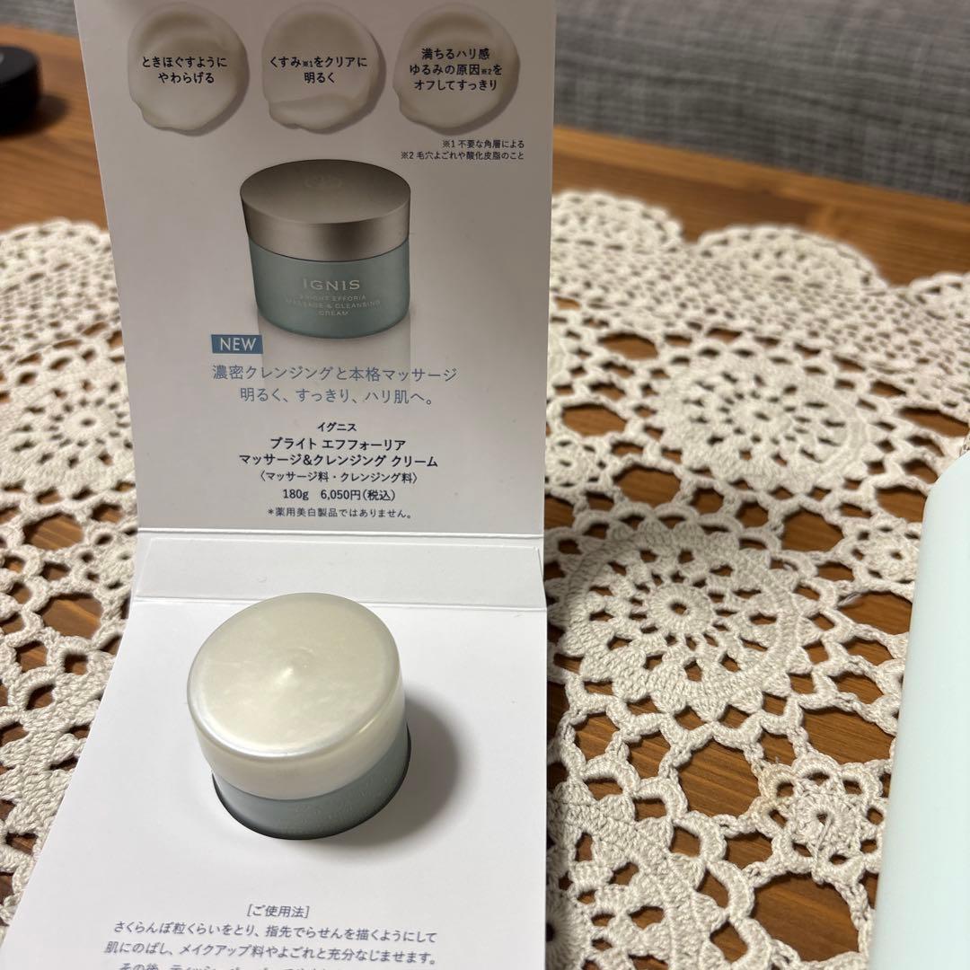 エクシア ブライトニング リッチミルク EXCIA 乳液 200g 美白乳液