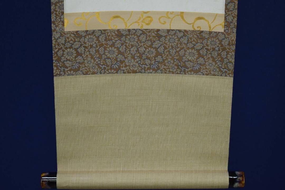 真作/近藤杉石/松平不昧公像画賛/桐共箱付/布袋屋掛軸HI-154