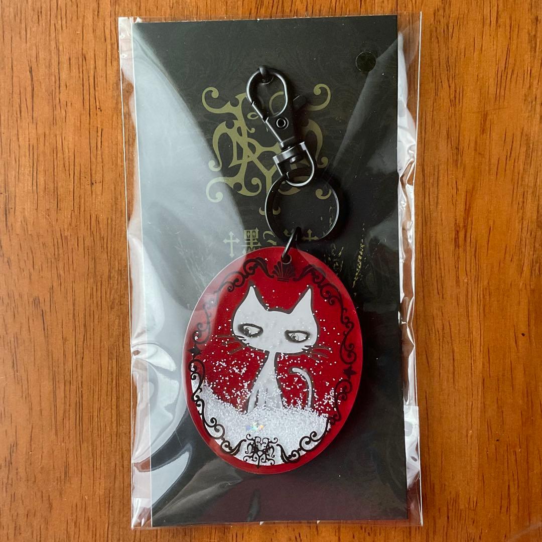 HYDE 黑ミサ 2025 アクリルキーチェーン ハイド 黒ミサ 富良野