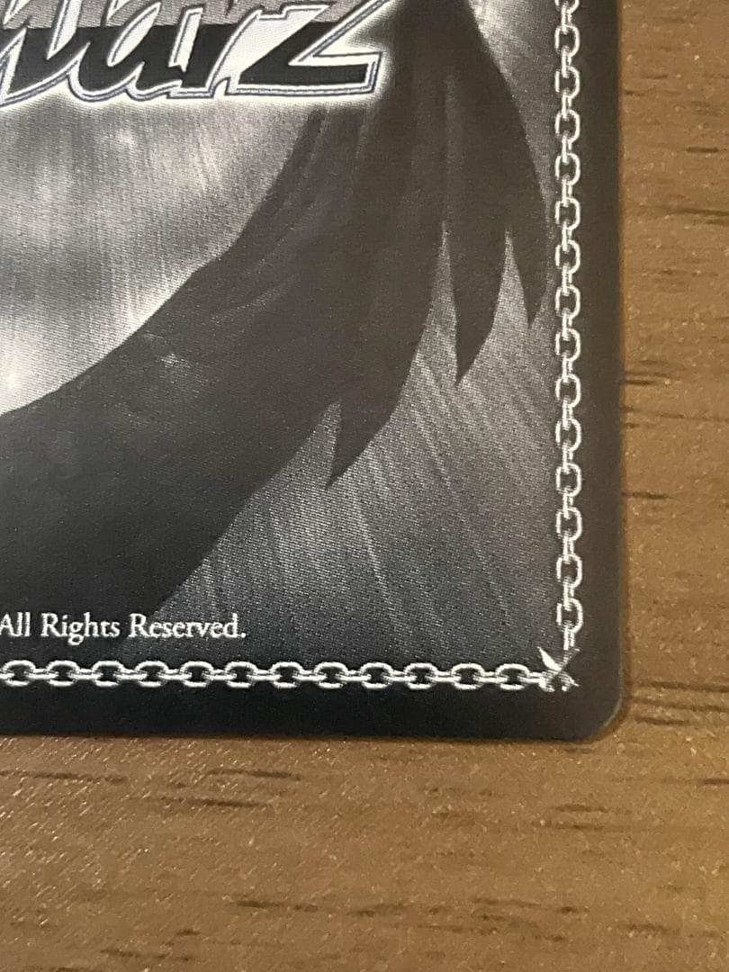 葛城リーリャ SIR シリアル もうっ！冷たいよ! NO.09