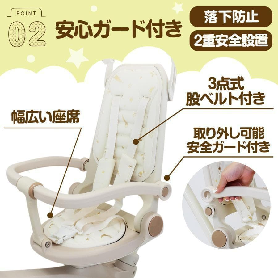 多機能 三輪車 手押し棒付き 折りたたみ 1歳～5歳 安全ベルト付き2645