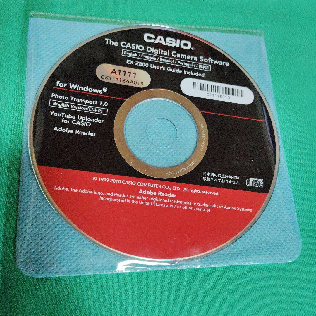 CASIO EX-Z800 シルバー デジカメ　デジタルカメラ