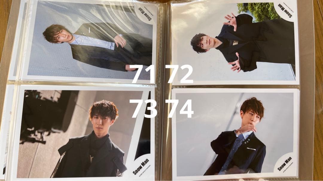  Man 渡辺翔太 佐久間大介 公式写真