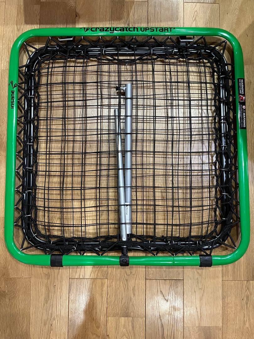 クレージーキャッチ　リバウンダー　UPSTART