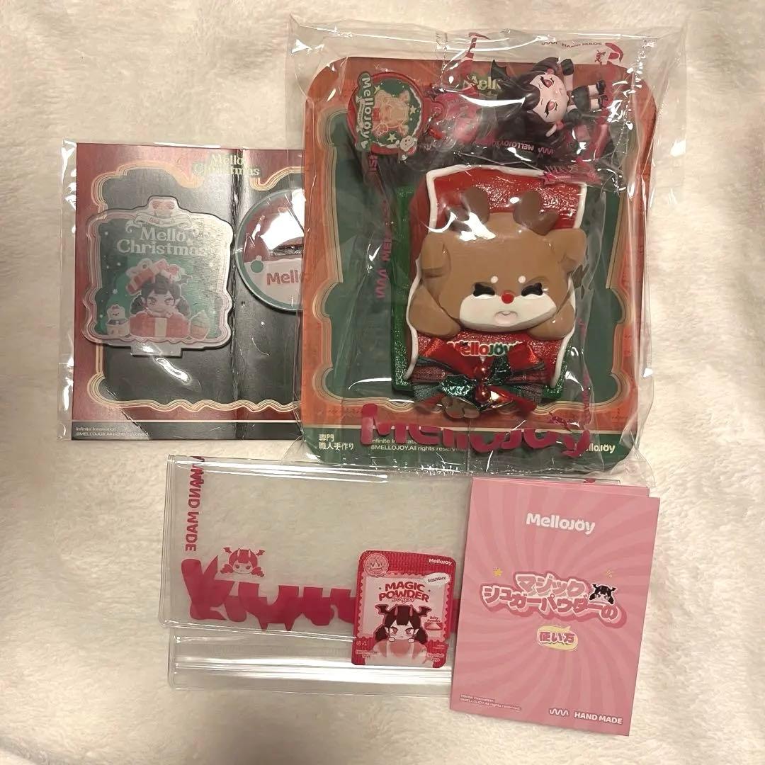 甘*党様 Mellojoy メロジョイ　クリスマス　シークレット　トナカイ